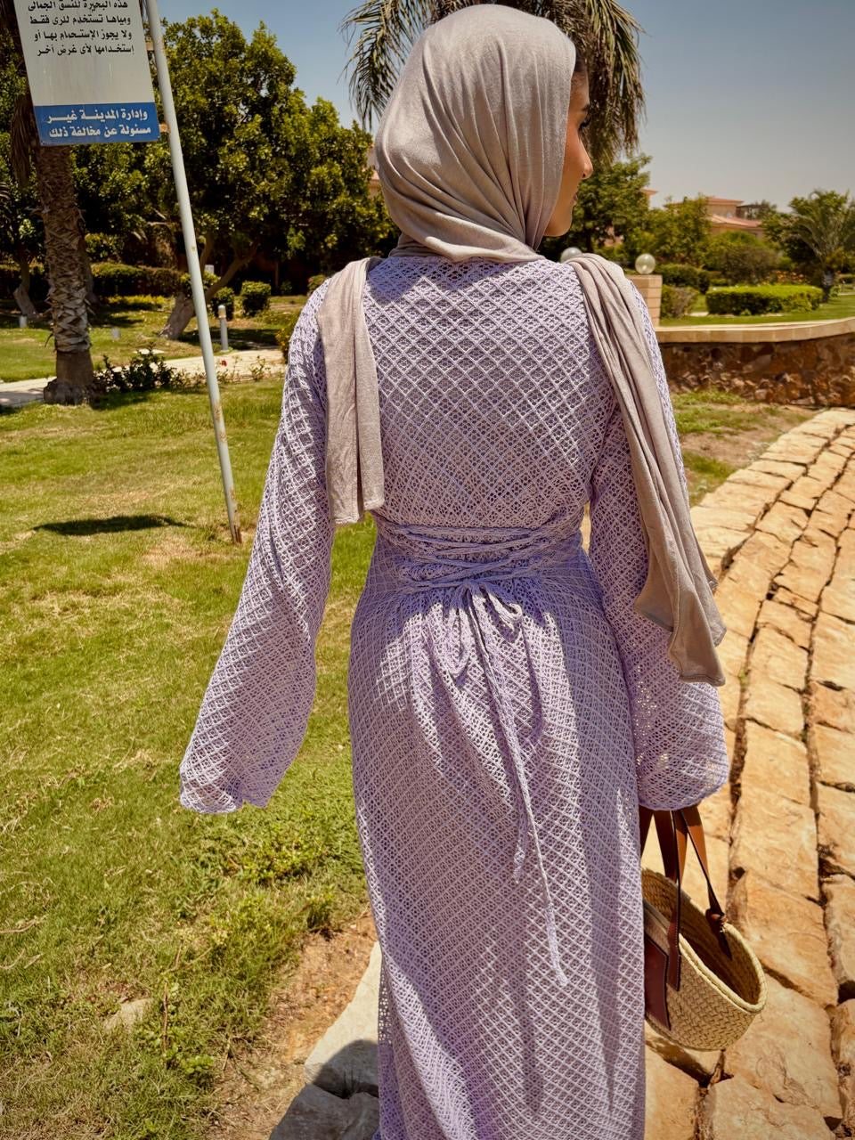 Elite Knitted Dress
